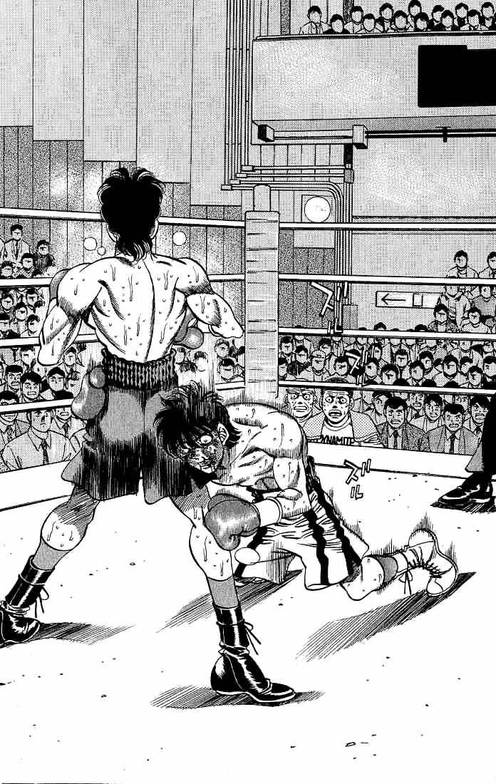 Page 9 of Chapter 286