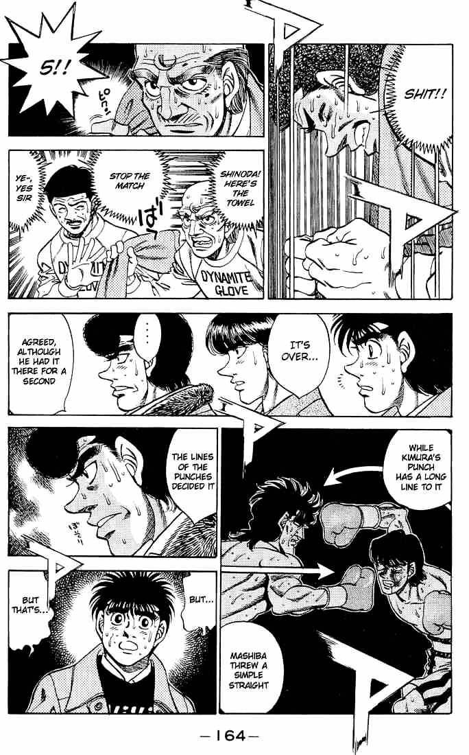 Page 12 of Chapter 286