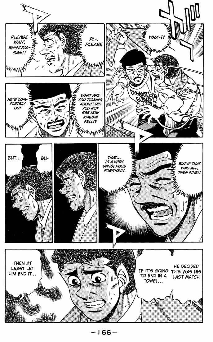 Page 14 of Chapter 286