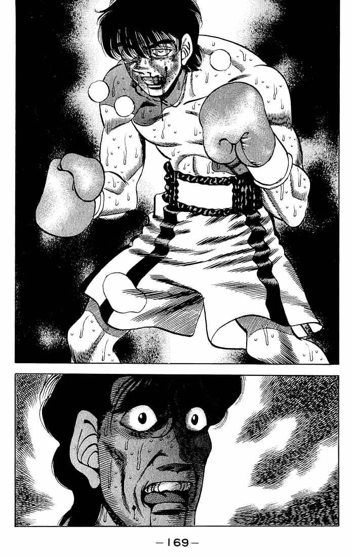 Page 17 of Chapter 286