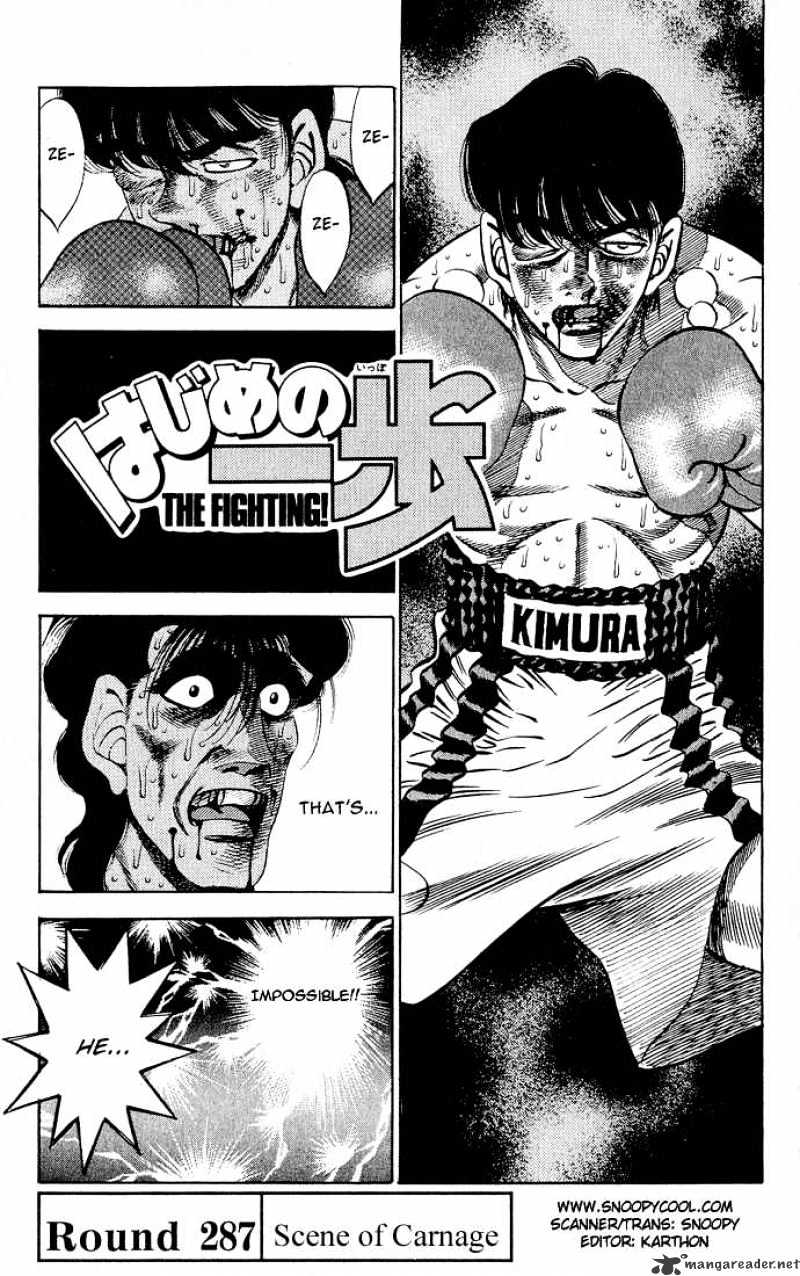 Page 1 of Chapter 287