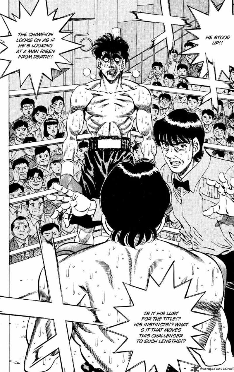 Page 2 of Chapter 287