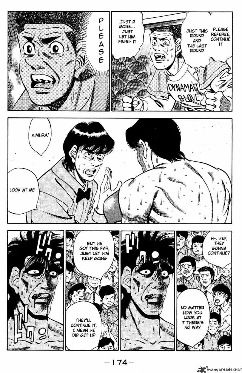 Page 4 of Chapter 287