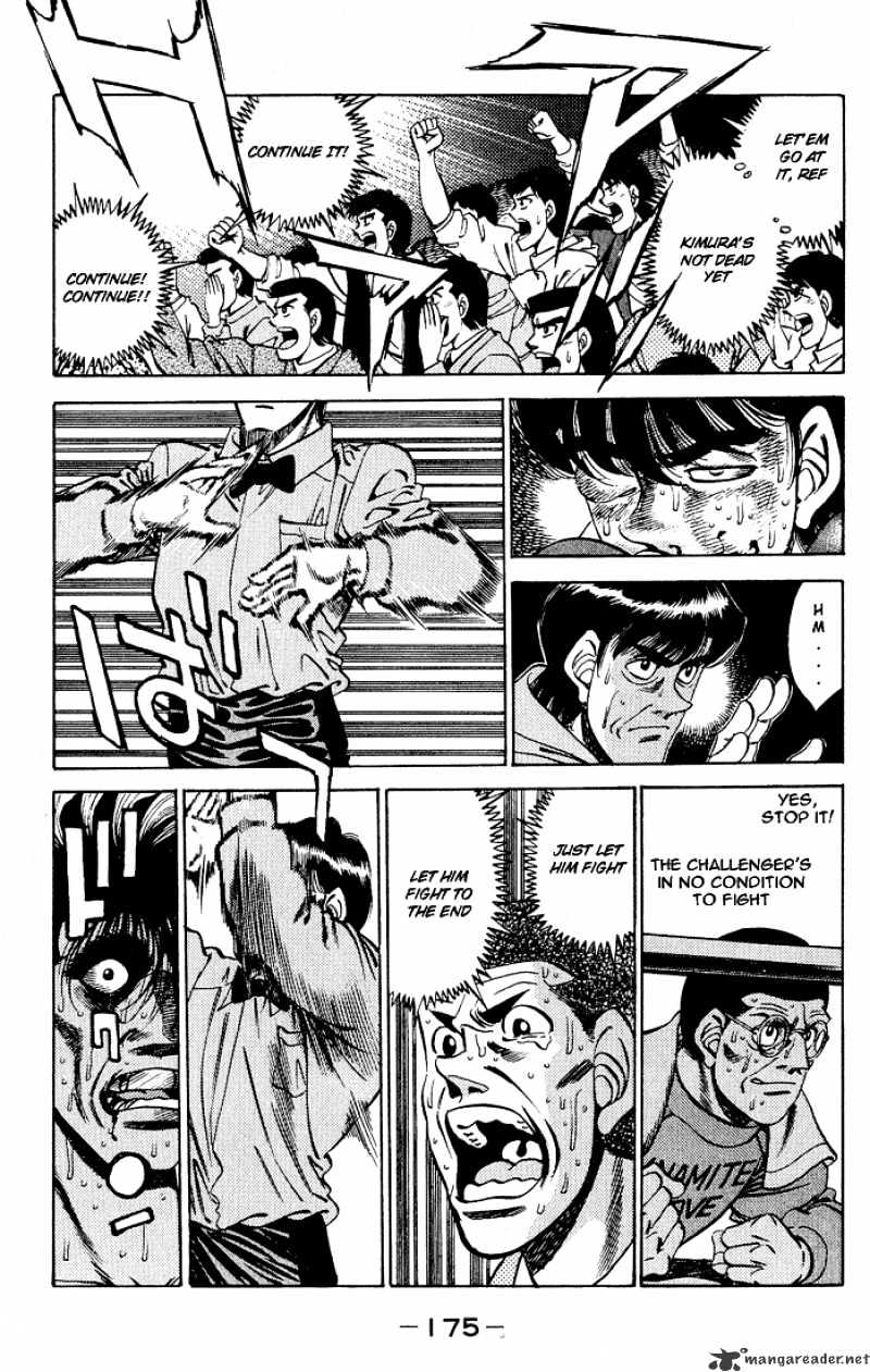 Page 5 of Chapter 287
