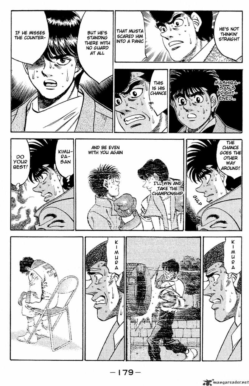 Page 8 of Chapter 287