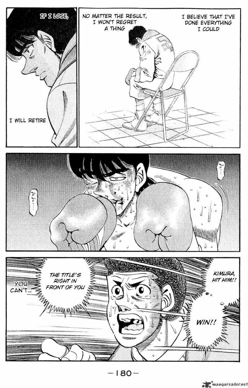 Page 9 of Chapter 287