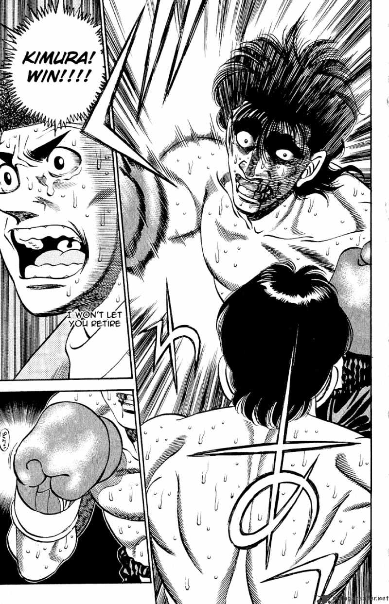 Page 10 of Chapter 287