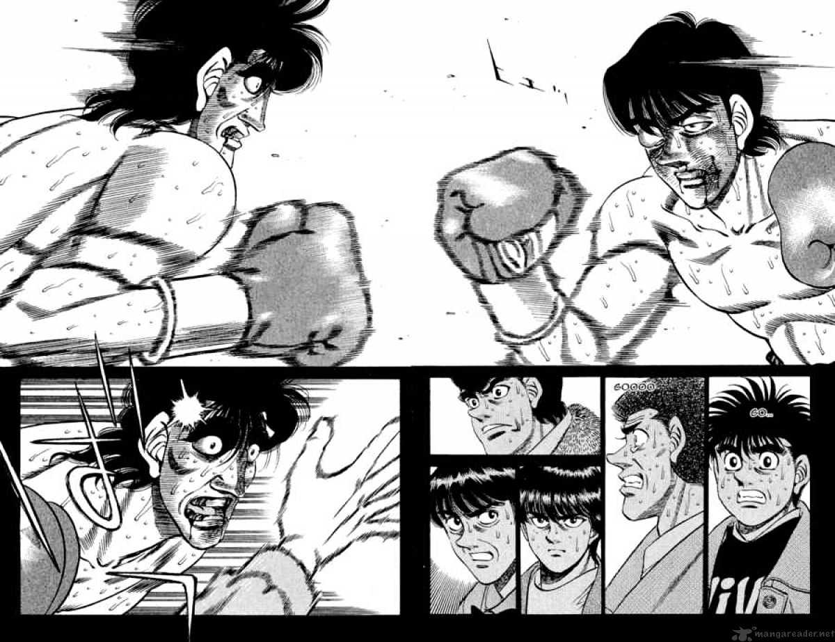 Page 11 of Chapter 287