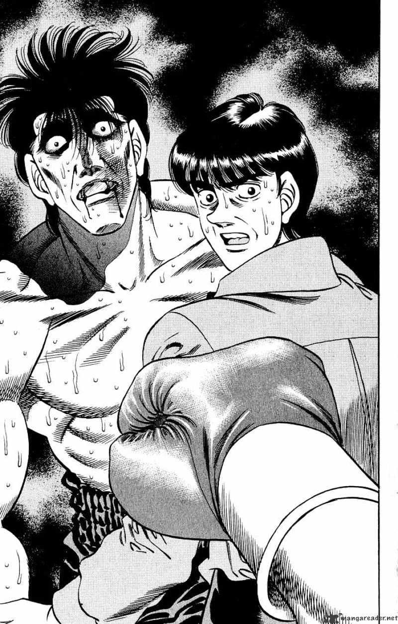 Page 13 of Chapter 287