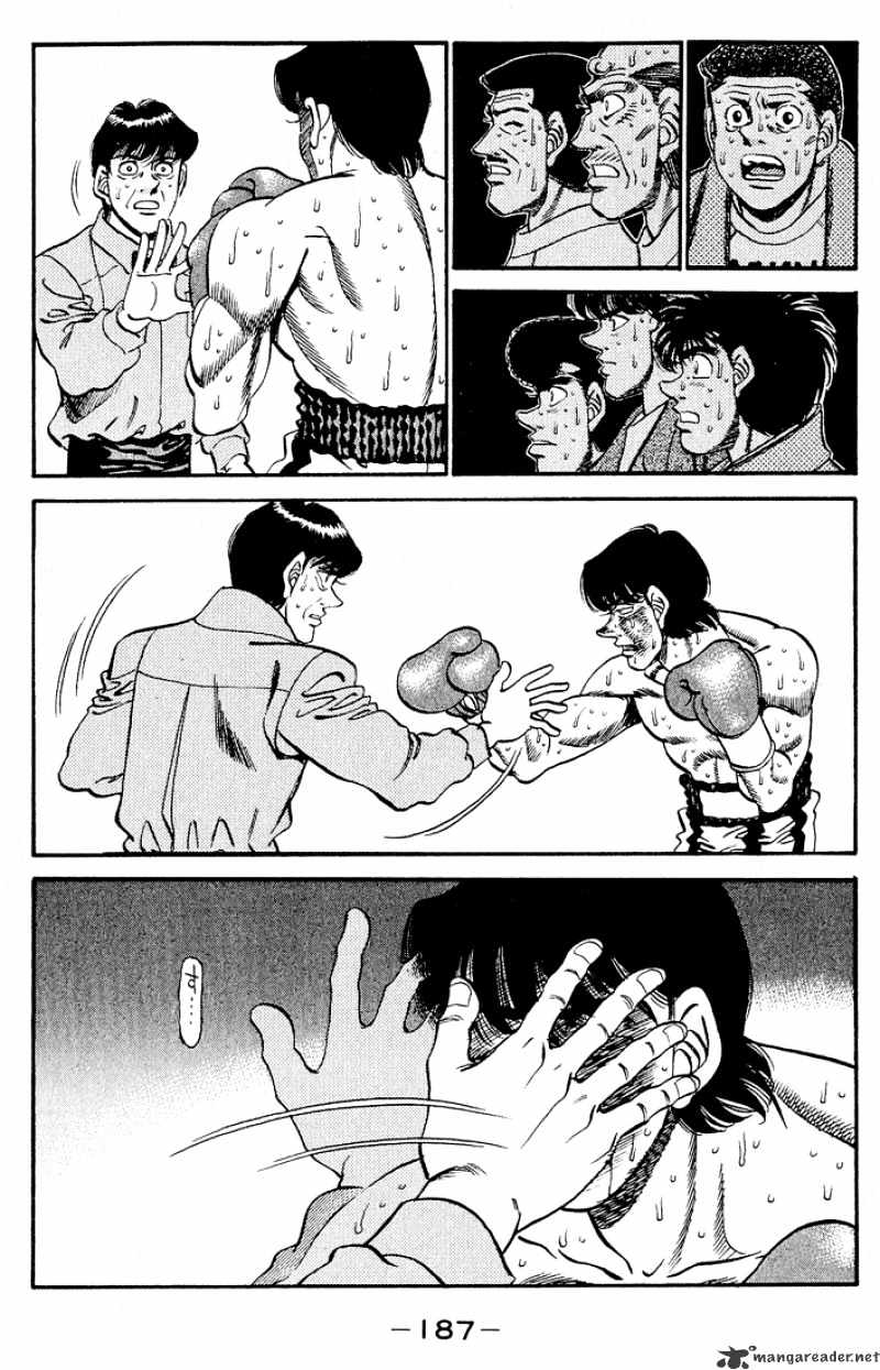 Page 15 of Chapter 287