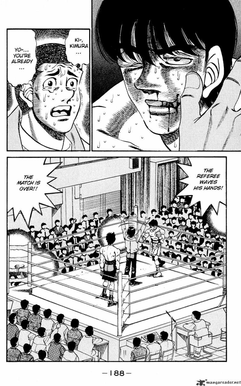 Page 16 of Chapter 287
