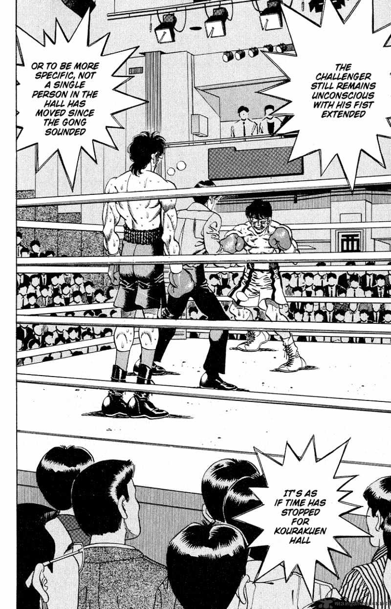 Page 5 of Chapter 288