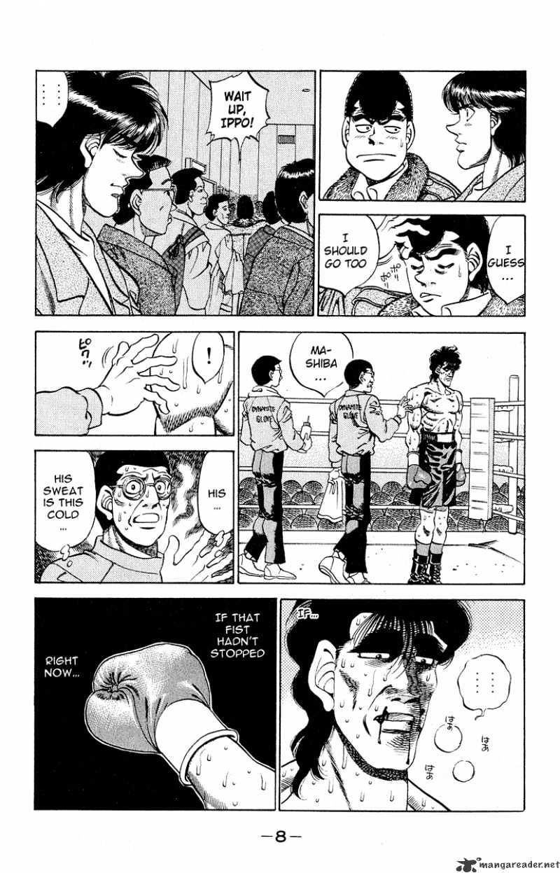 Page 7 of Chapter 288