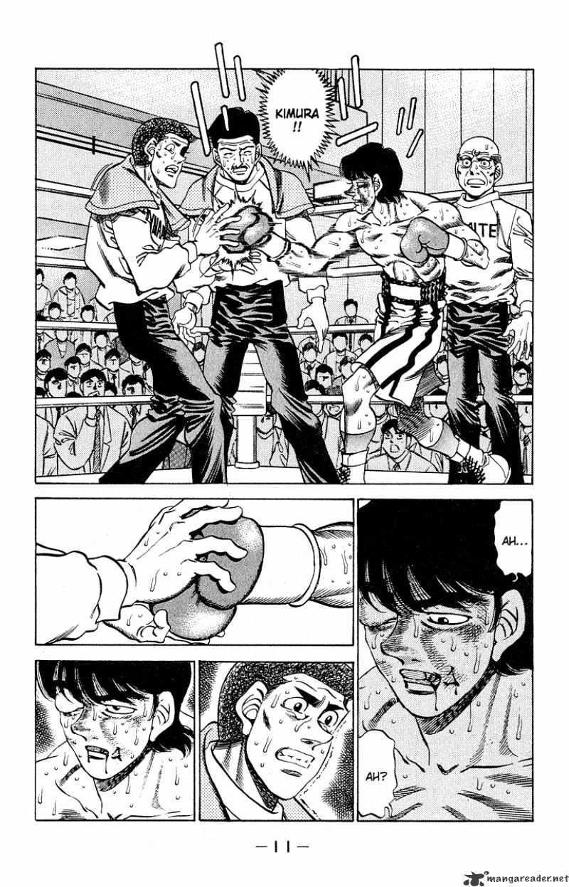 Page 10 of Chapter 288