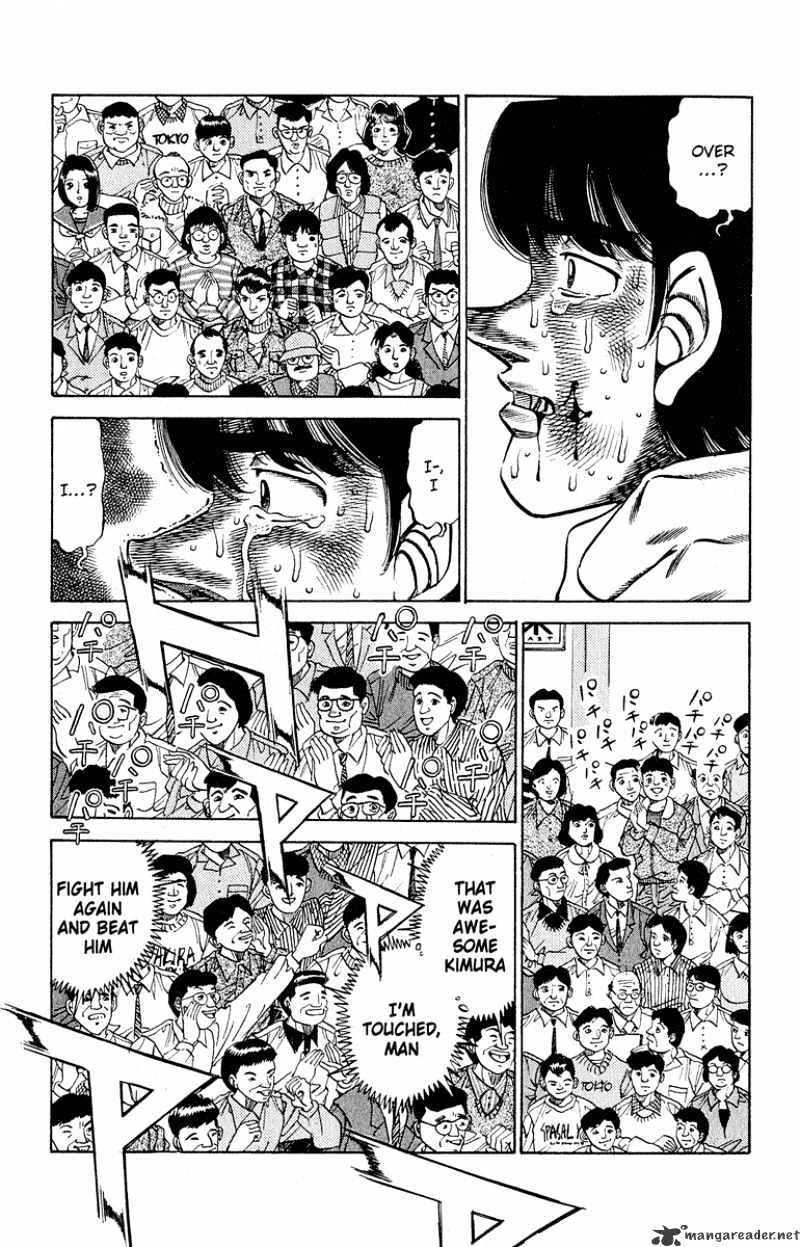 Page 12 of Chapter 288