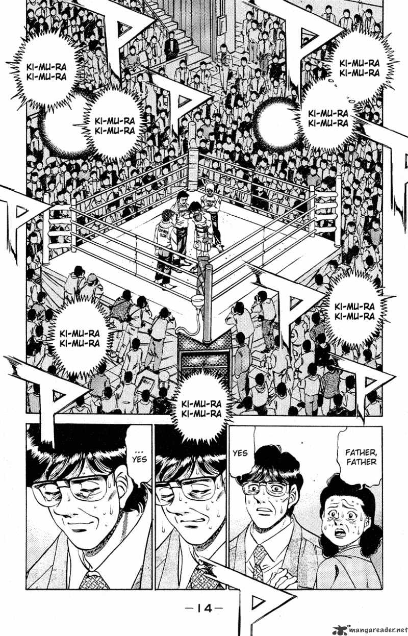 Page 13 of Chapter 288