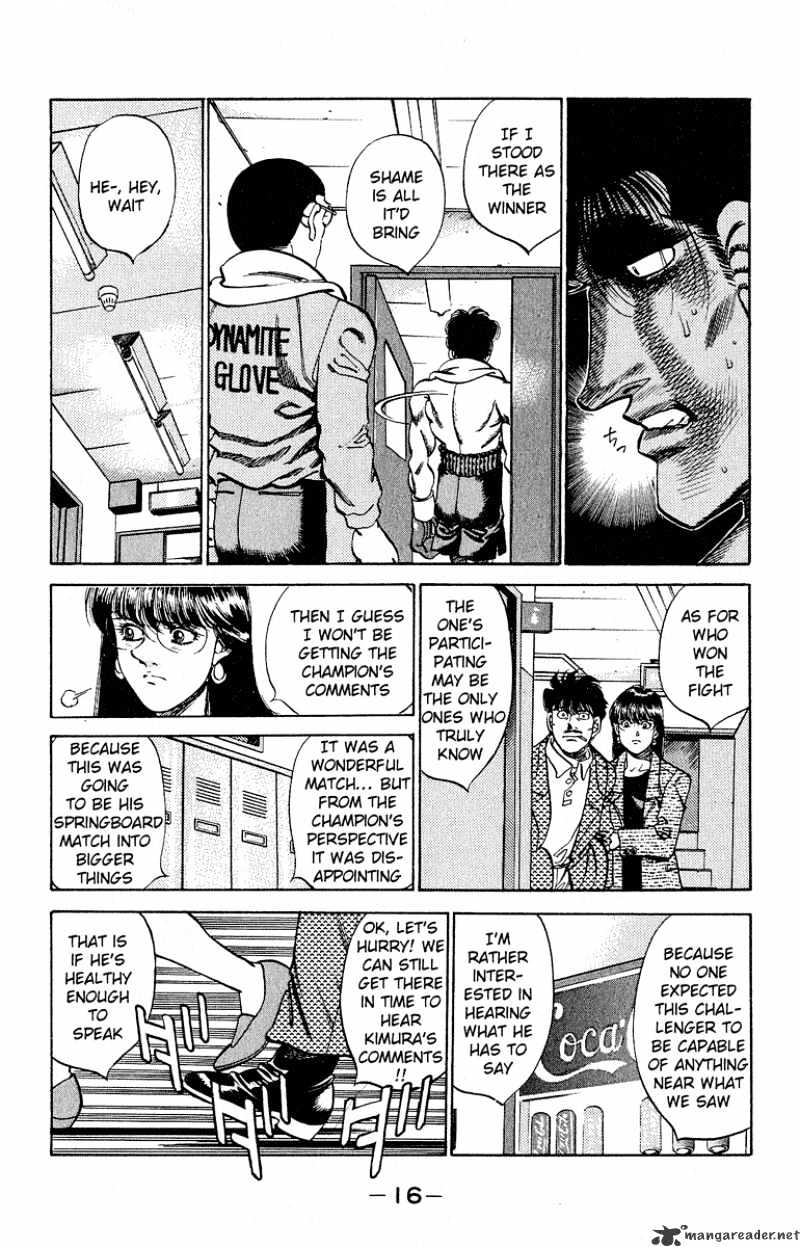Page 15 of Chapter 288