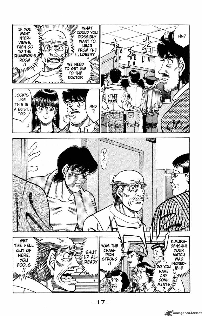 Page 16 of Chapter 288