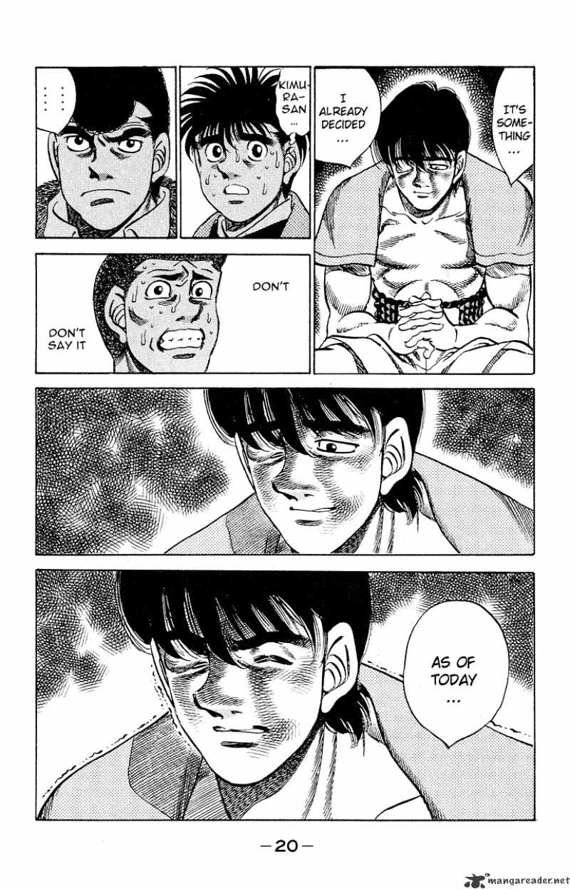 Page 19 of Chapter 288