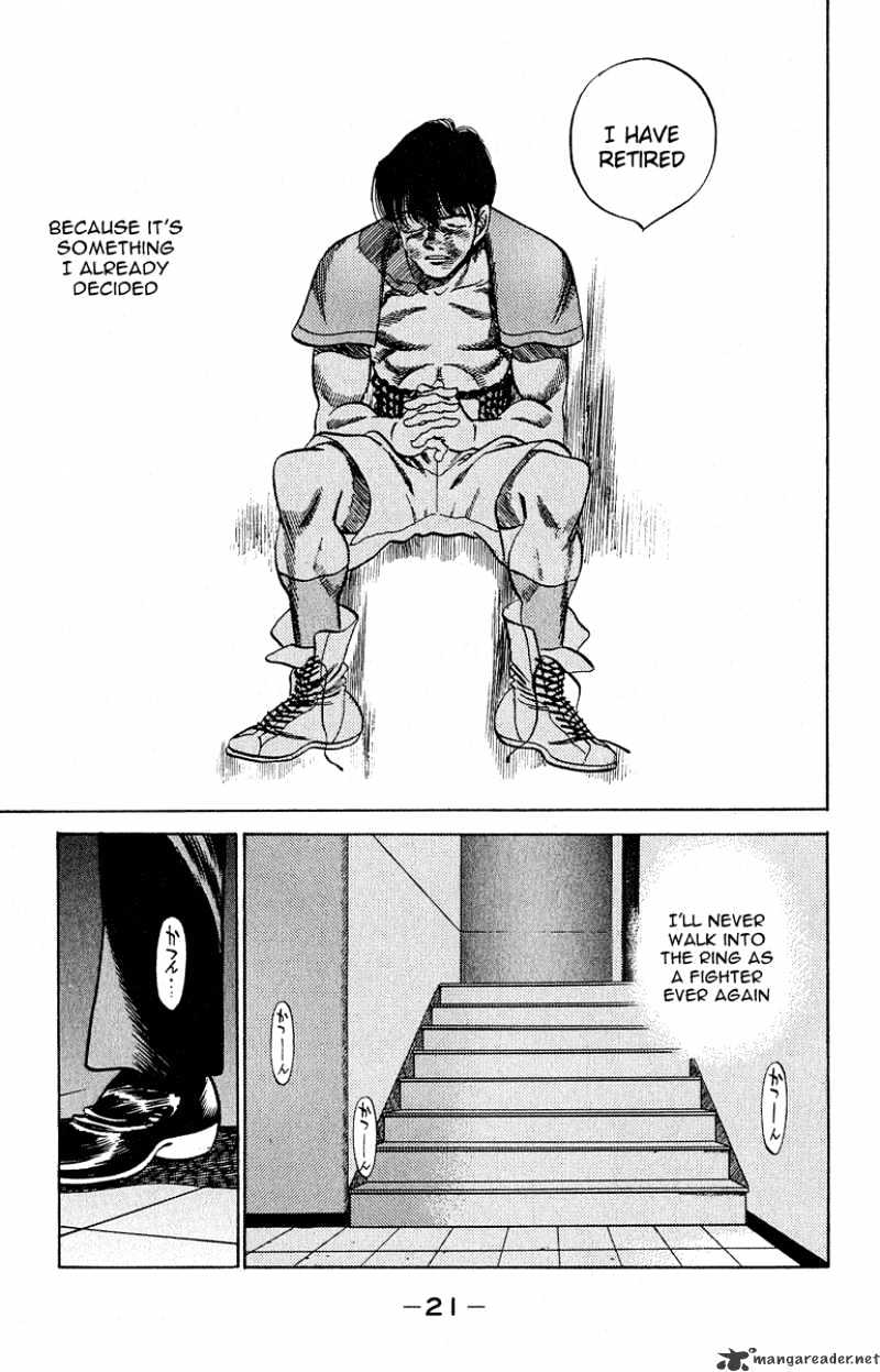 Page 20 of Chapter 288
