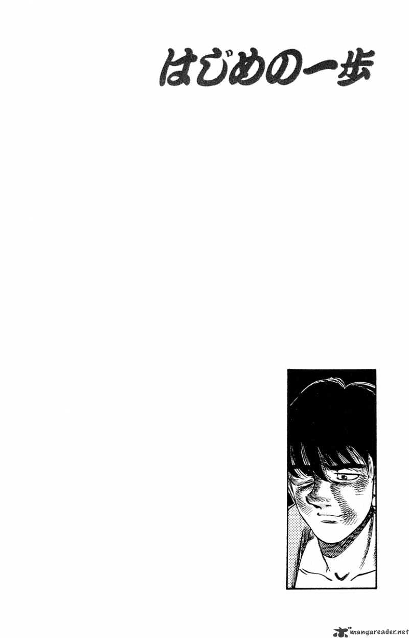 Page 23 of Chapter 288