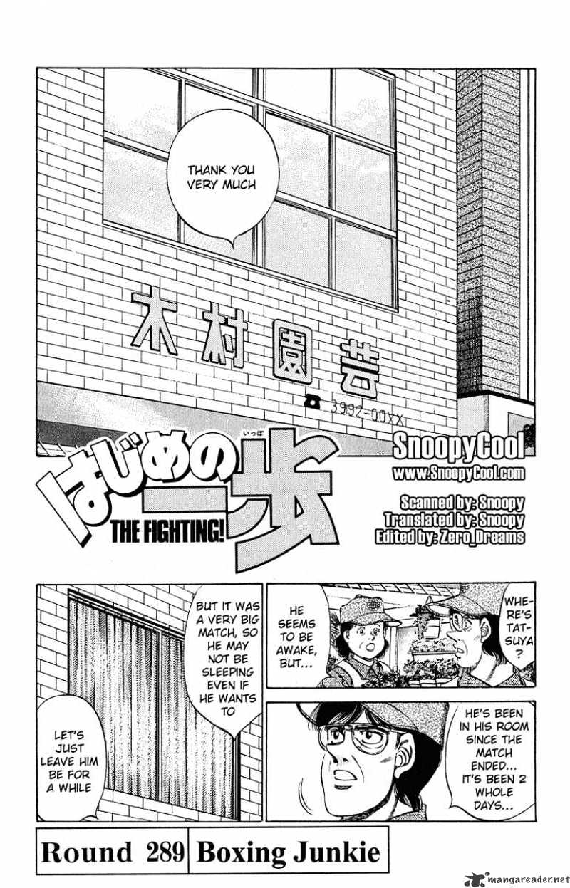 Page 1 of Chapter 289