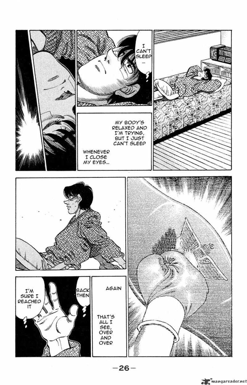 Page 2 of Chapter 289