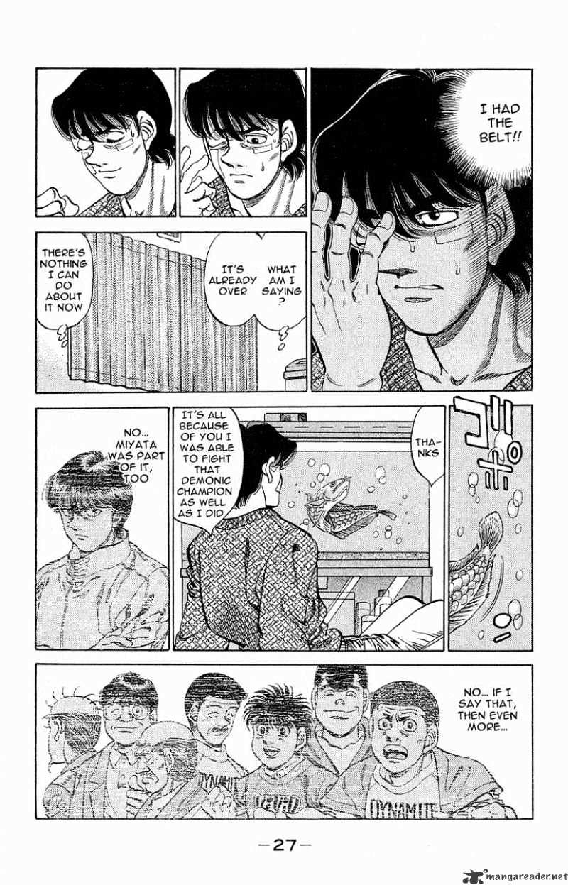 Page 3 of Chapter 289