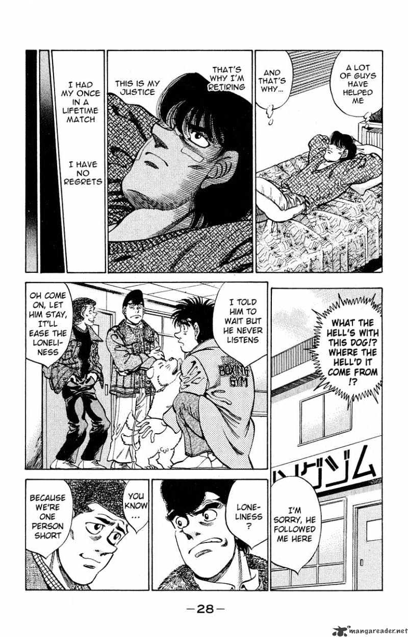 Page 4 of Chapter 289