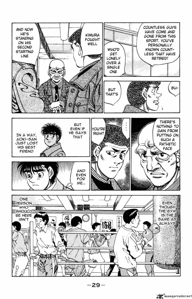 Page 5 of Chapter 289