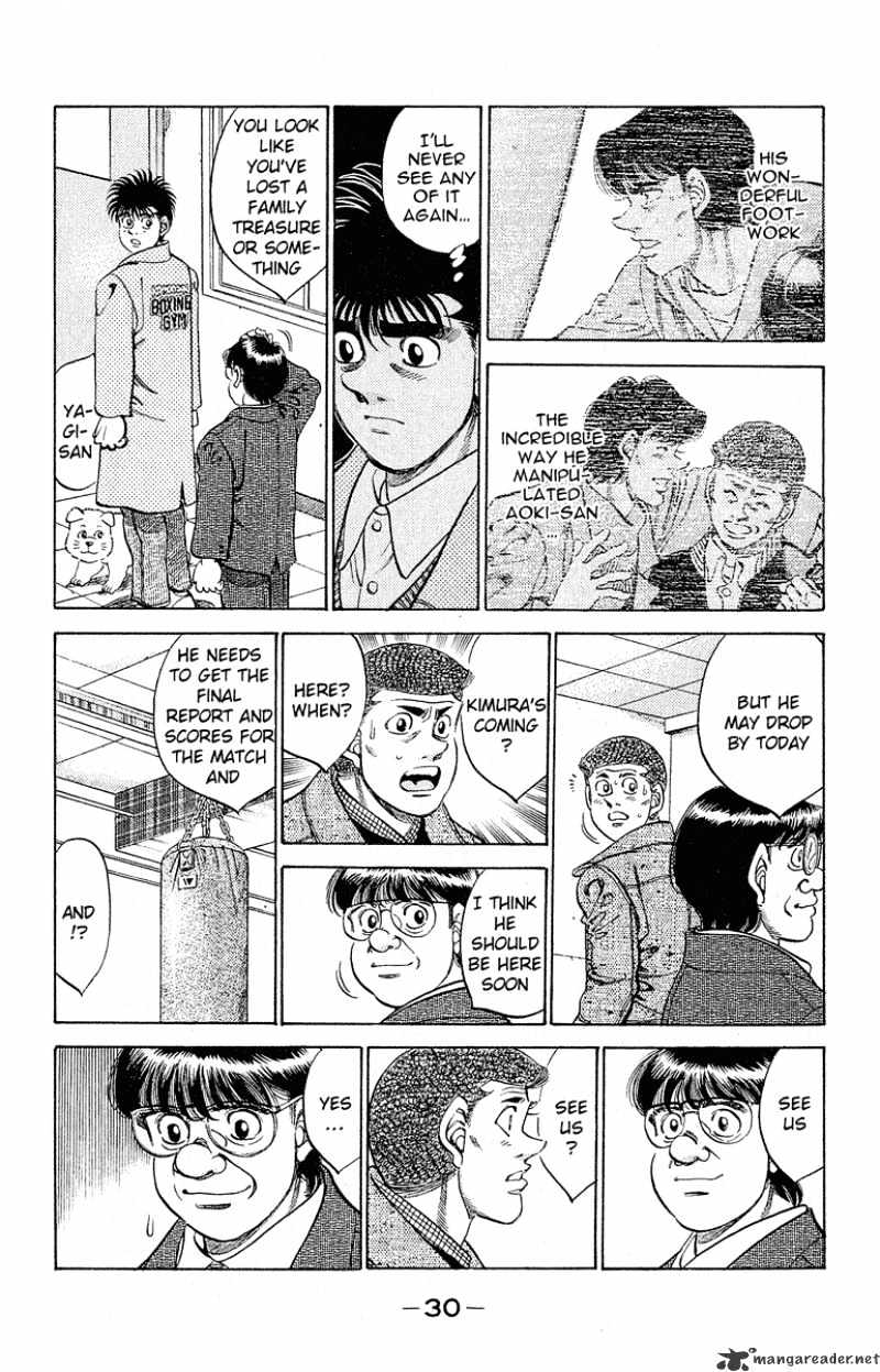 Page 6 of Chapter 289