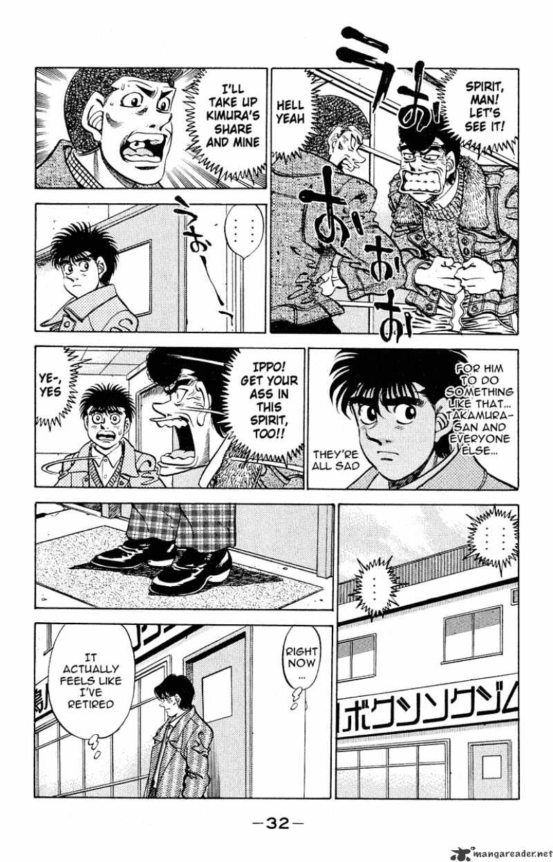 Page 8 of Chapter 289