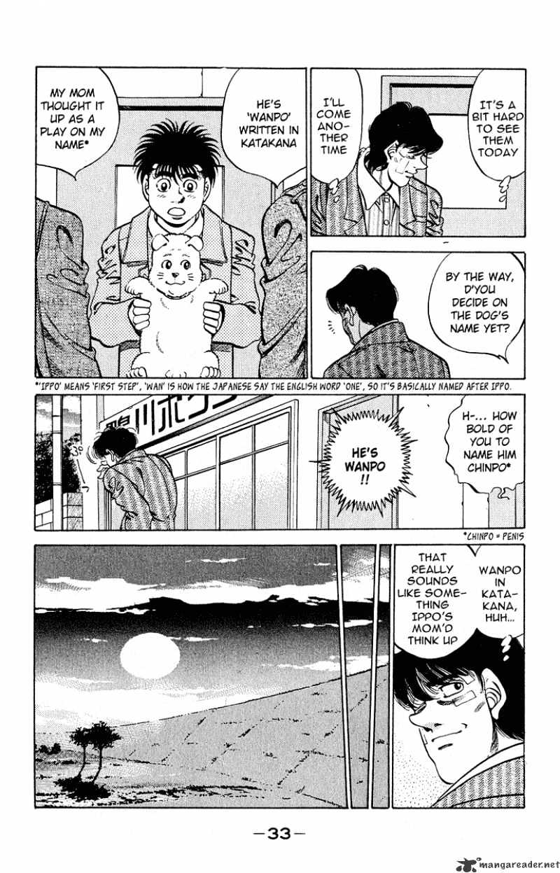 Page 9 of Chapter 289
