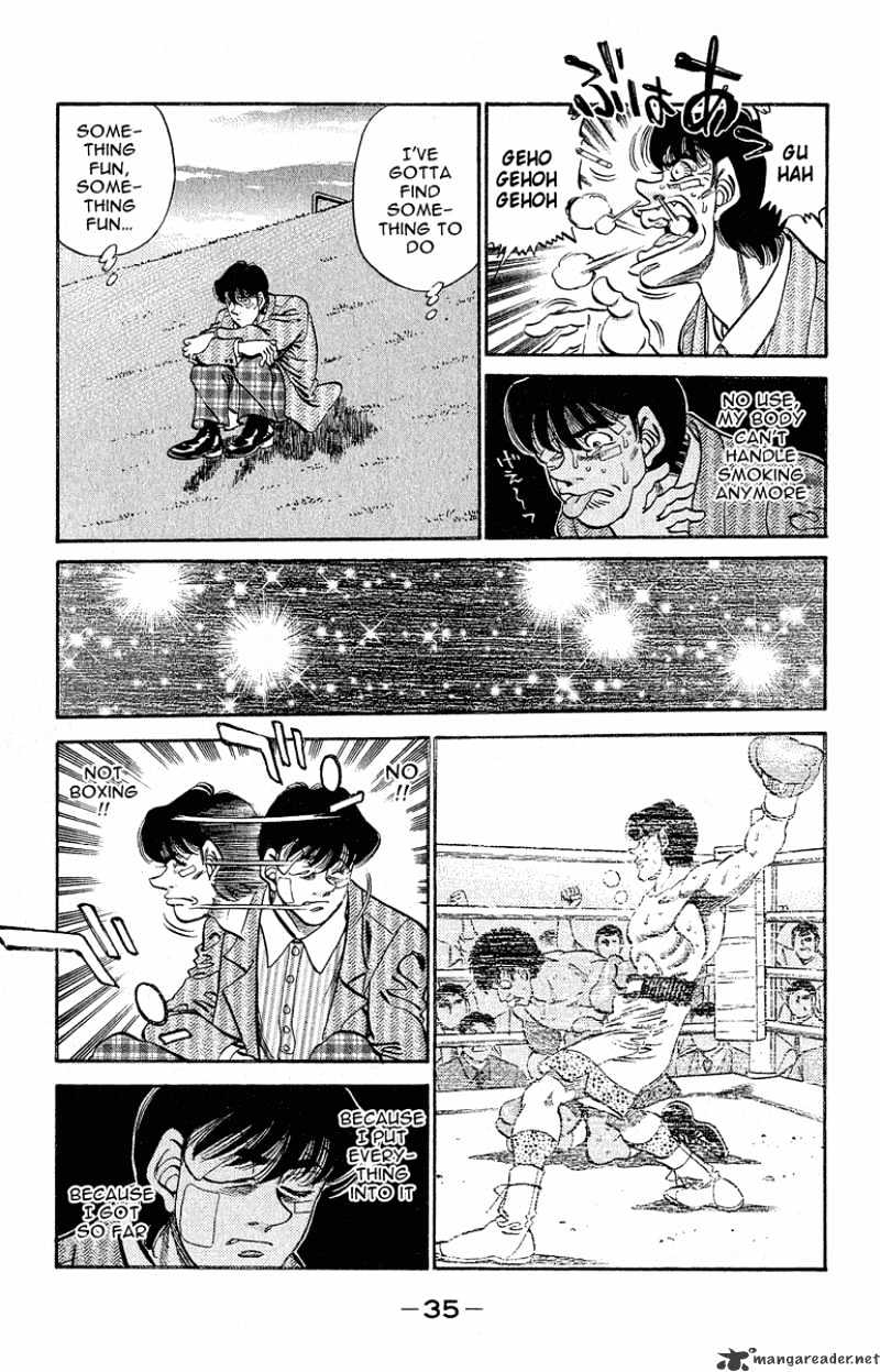 Page 11 of Chapter 289