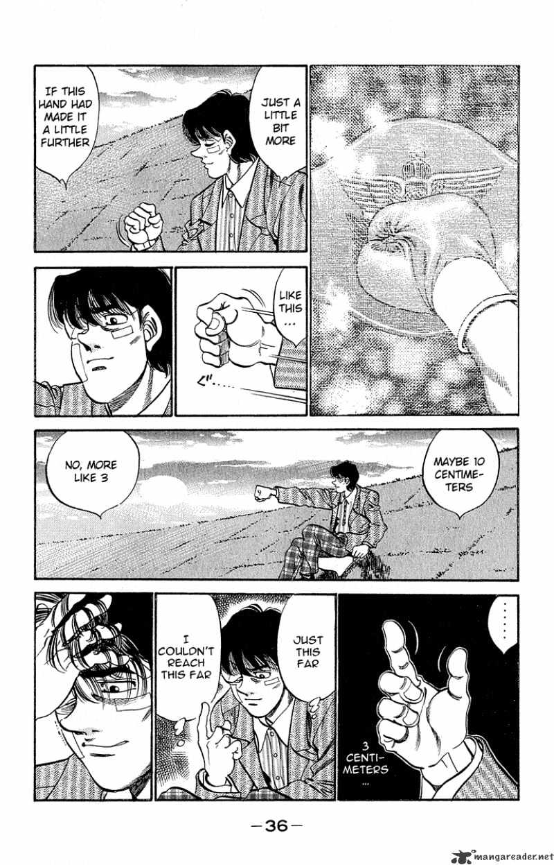 Page 12 of Chapter 289