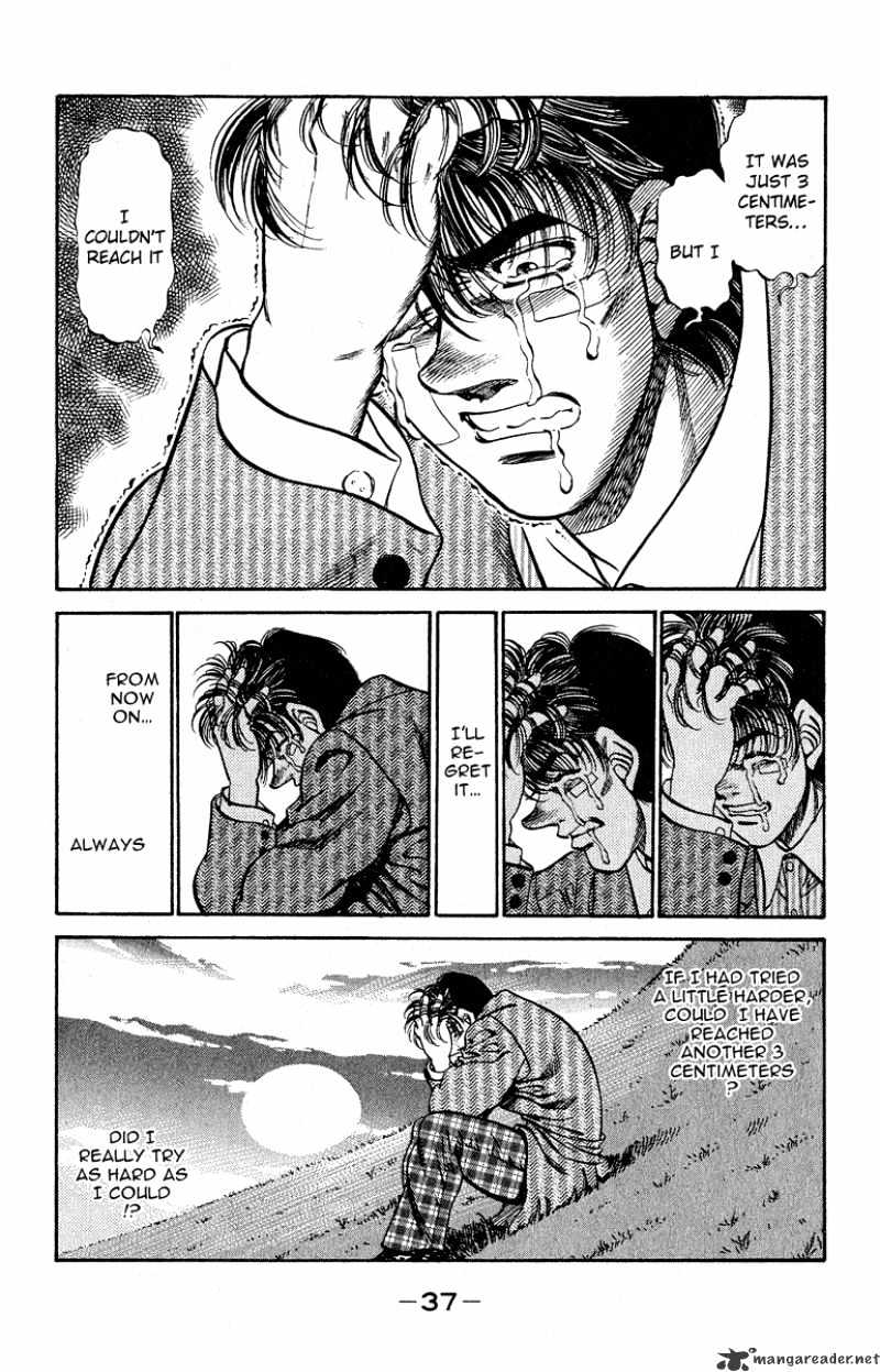 Page 13 of Chapter 289