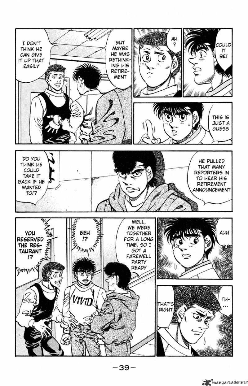 Page 15 of Chapter 289