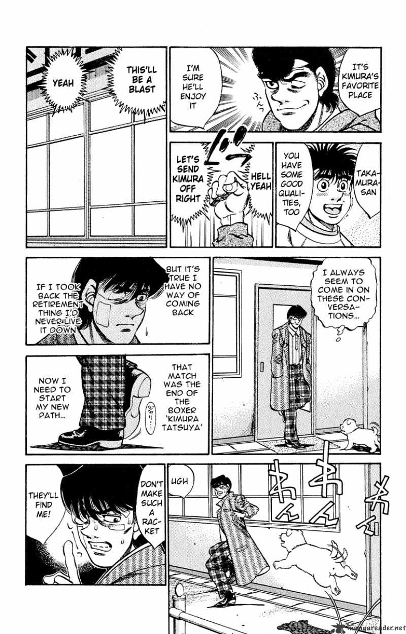 Page 16 of Chapter 289