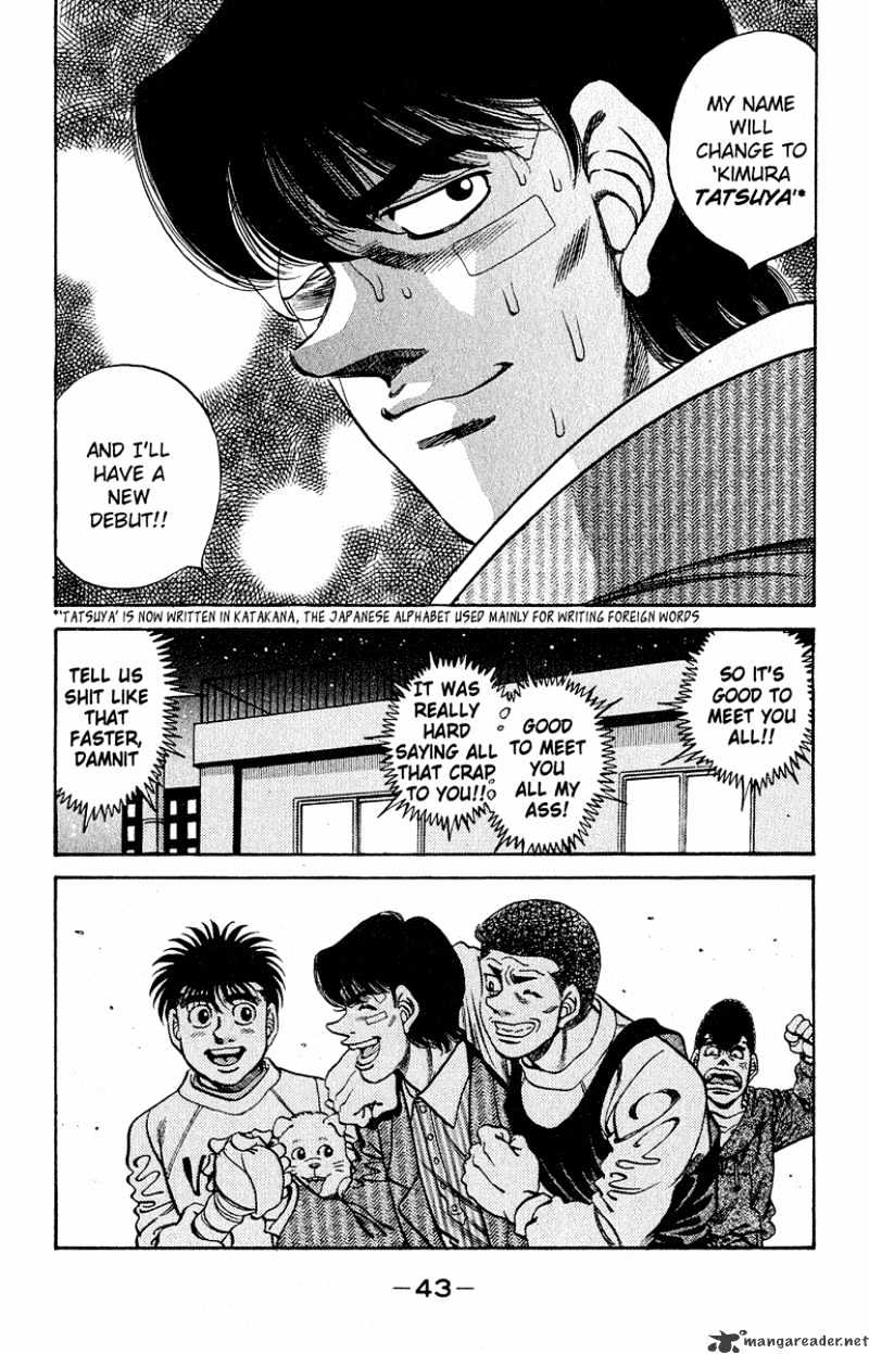 Page 19 of Chapter 289