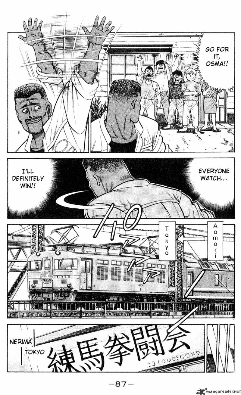 Page 5 of Chapter 29