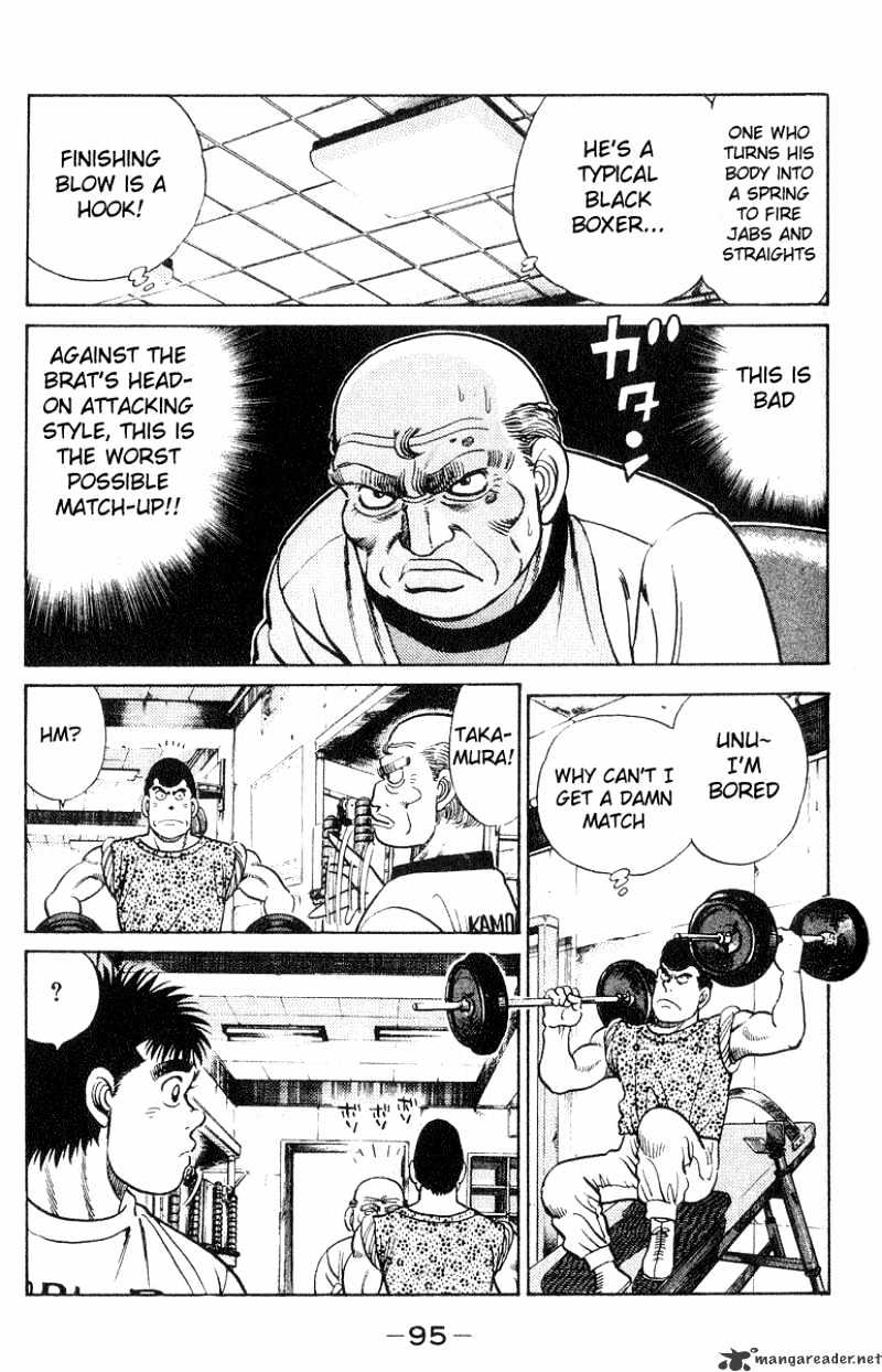 Page 13 of Chapter 29