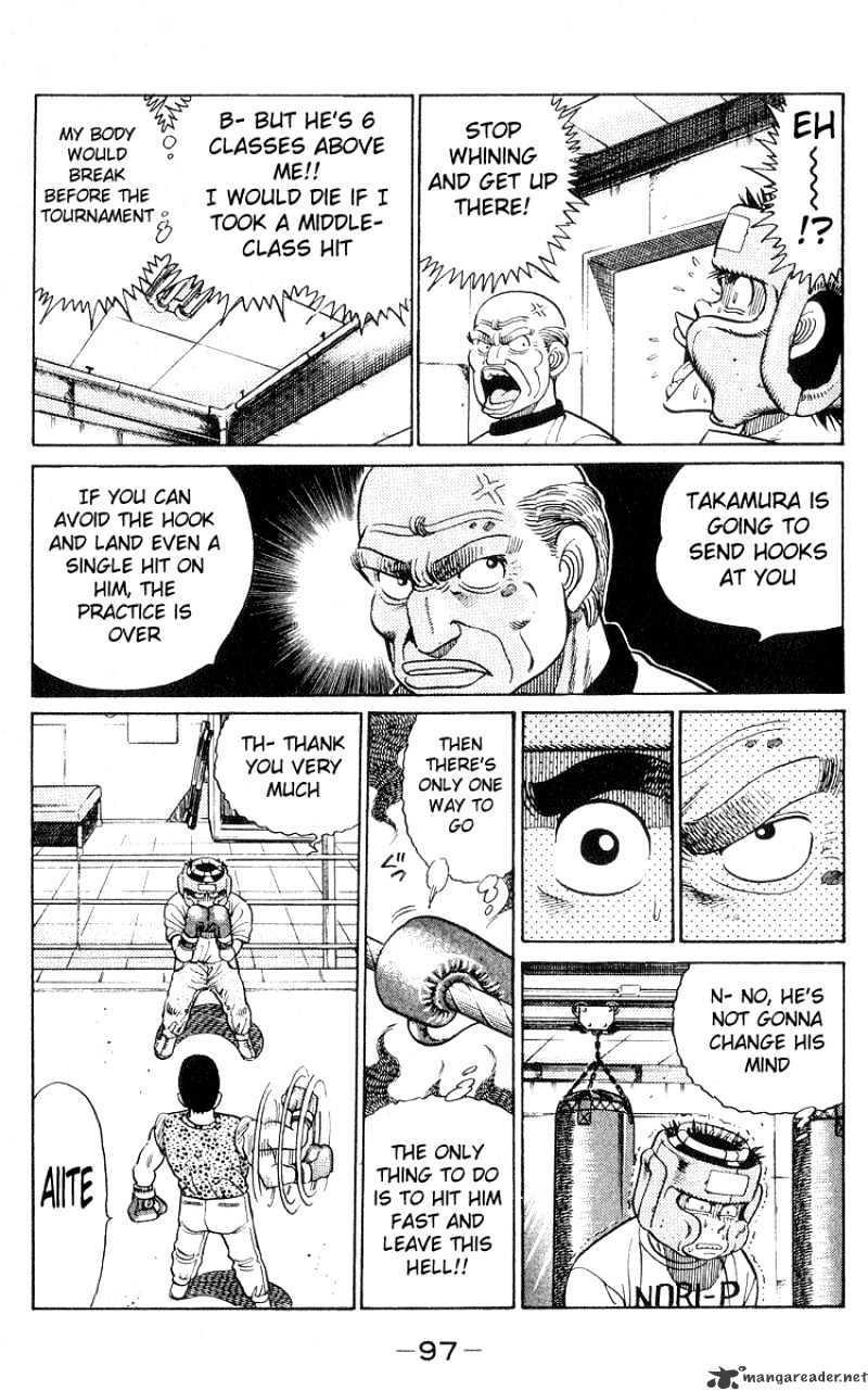 Page 15 of Chapter 29