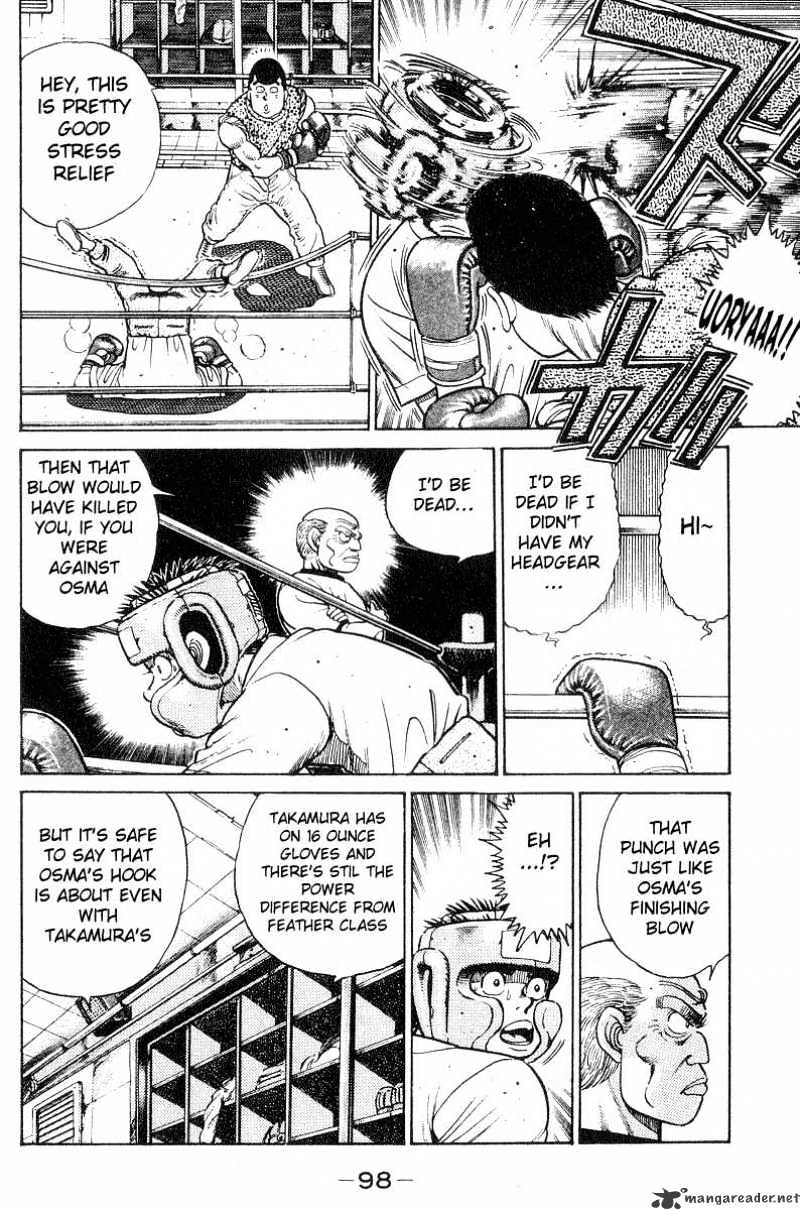 Page 16 of Chapter 29