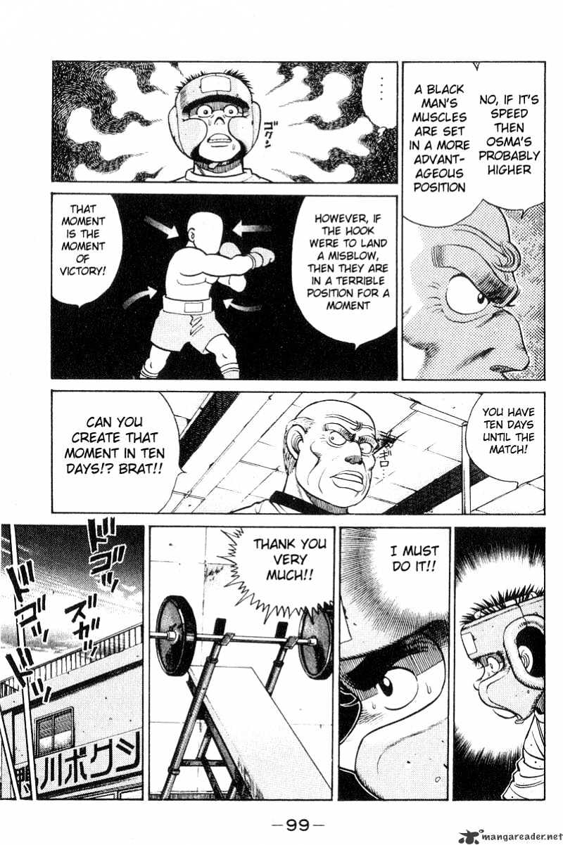 Page 17 of Chapter 29