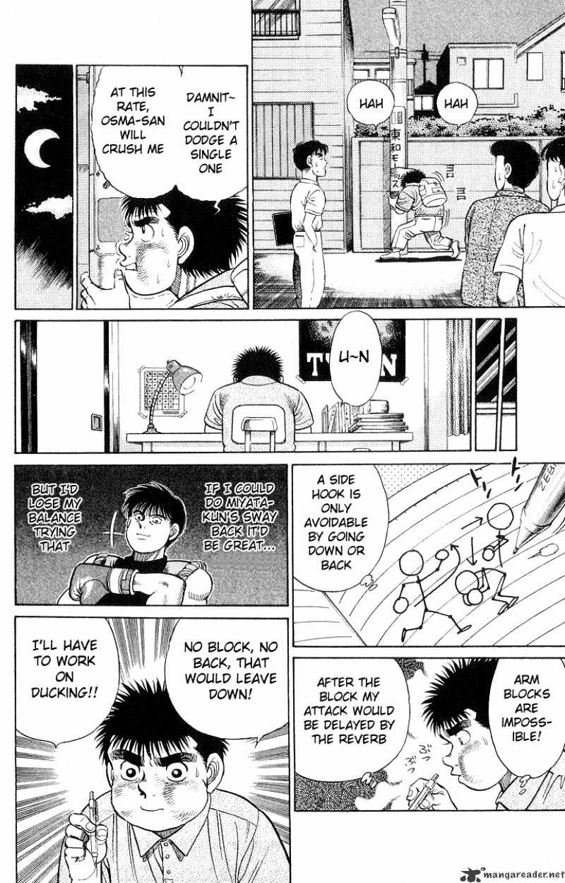 Page 18 of Chapter 29