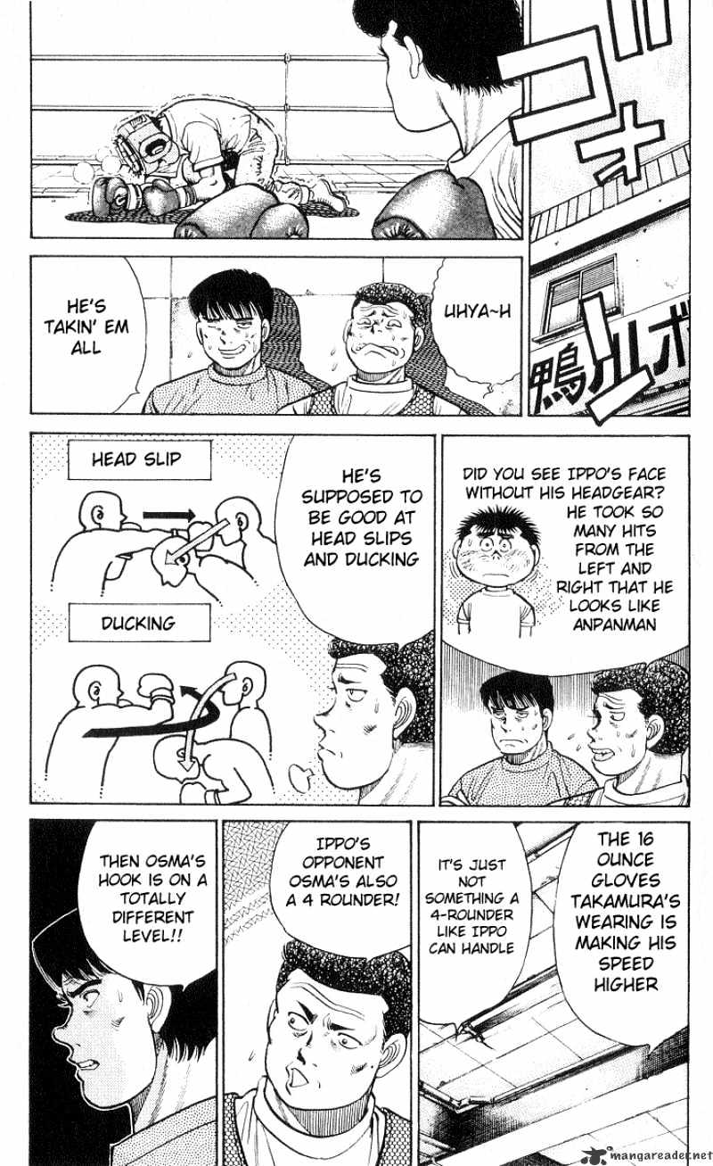Page 19 of Chapter 29