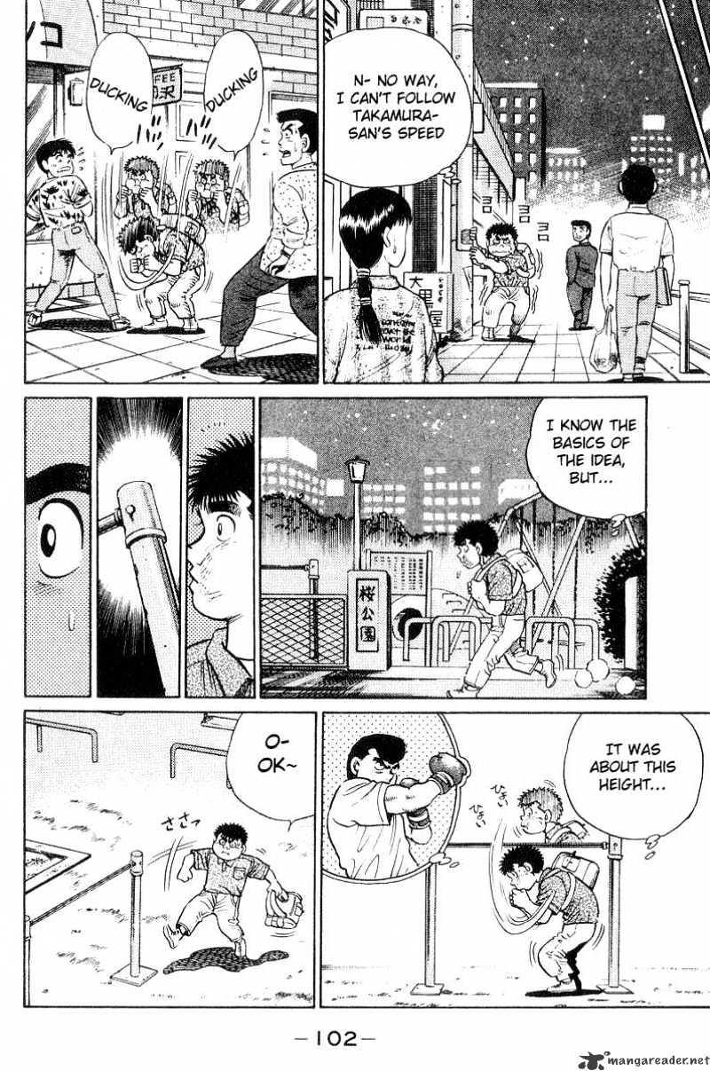 Page 20 of Chapter 29