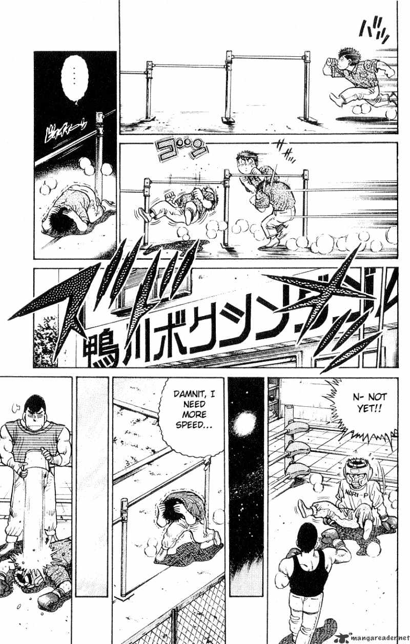 Page 21 of Chapter 29