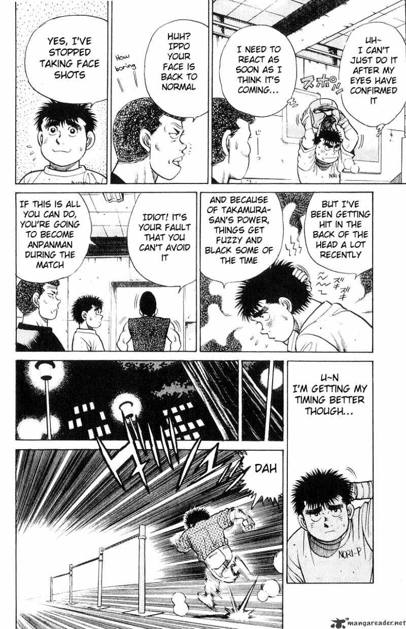 Page 22 of Chapter 29