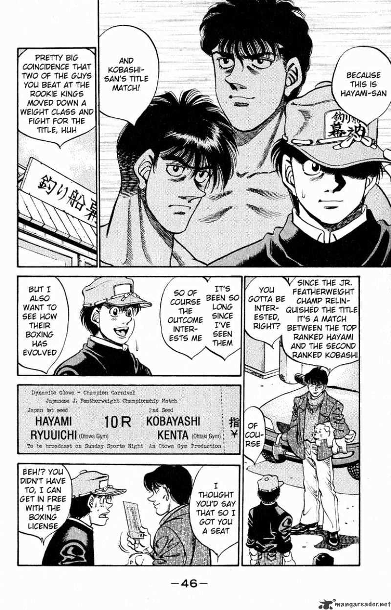 Page 2 of Chapter 290